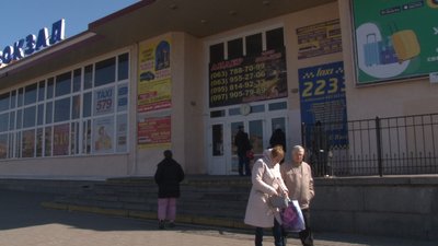 На Черкащині – обмеження руху автобусів та потягів