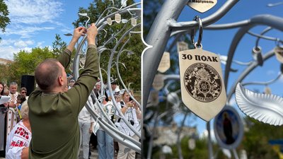 У Південноукраїнську відкрили «Символ Надії», присвячений військовим