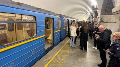 Золоті ворота