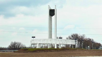 На в'їзді у Кропивницький демонтували стару назву "Кіровоград"