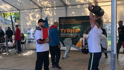 У Франківську ветерани АТО/ООС змагалися у турнірі з функціонального багатоборства У Франківську ветерани АТО/ООС змагалися у турнірі з функціонального багатоборства