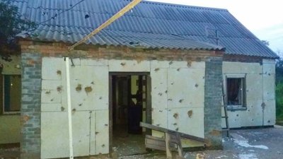 Російські війська чотири рази обстріляли Дніпропетровщину: без електрики 300 людей Російські війська чотири рази обстріляли Дніпропетровщину: без електрики 300 людей