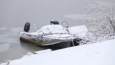 З 23 листопада на водоймах Дніпропетровщини закрито рух для малих суден