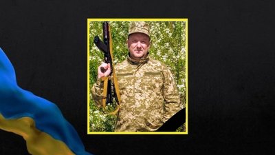 прощання прощання