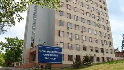 У Черкасах провели концерт просто неба для онкохворих У Черкасах провели концерт просто неба для онкохворих