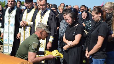 На Тернопільщині попрощалися з військовослужбовцем Зіновієм Зажереєм На Тернопільщині попрощалися з військовослужбовцем Зіновієм Зажереєм