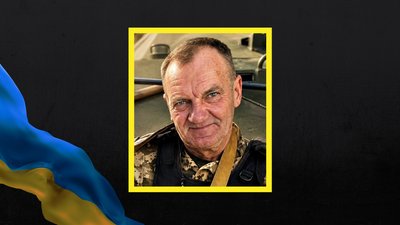 Військовослужбовець з Канева Володимира Ладижець загинув на війні