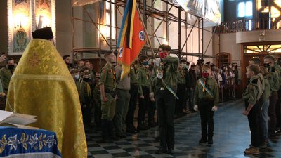 У Рівному освятили прапор пластового куреня. Що це означає для осередку У Рівному освятили прапор пластового куреня. Що це означає для осередку
