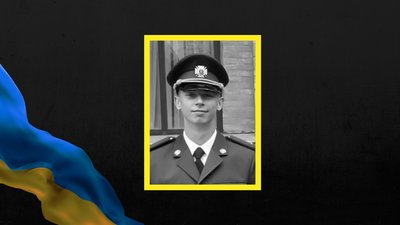 Олег Курильський, Матвіївська громада, Матвіївка, Запорізька область, загиблий військовий