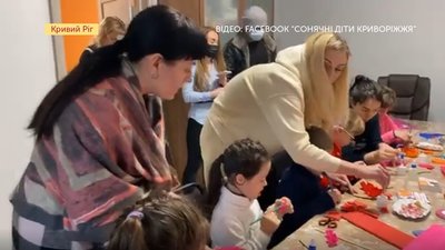У Кривому Розі відновив свою роботу соціальний центр "Sun Kids"