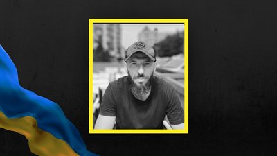 Львів попрощається з ще чотирма захисниками України Львів попрощається з ще чотирма захисниками України