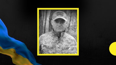 Госпіталь, помер, боєць, Івано-Франківщина, В'ячеслав Янків