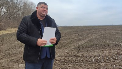 Громада на Тернопільщині отримала 44 земельні ділянки Громада на Тернопільщині отримала 44 земельні ділянки