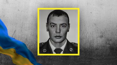 Дмитро Шовкопляс. Дмитро Шовкопляс.