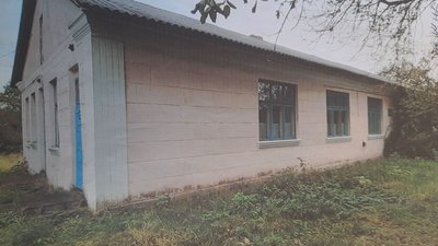 Яке майно планують продати у 2024 році в Чернівецькій області: перелік Яке майно планують продати у 2024 році в Чернівецькій області: перелік