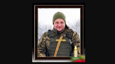 загиблі загиблі
