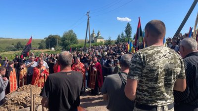 Похорон Олега Чипчура