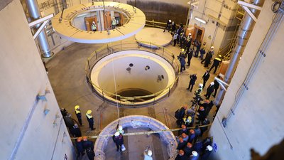 Іран почав будувати новий ядерний реактор