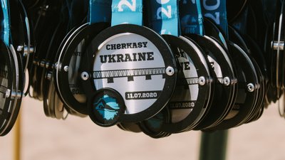 Міжнародний заплив у Черкасах: як це було (фото) Міжнародний заплив у Черкасах: як це було (фото)