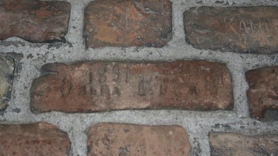 Луцьку 935: цікаві факти та історії міста Луцьку 935: цікаві факти та історії міста