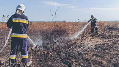 Під час гасіння пожежі