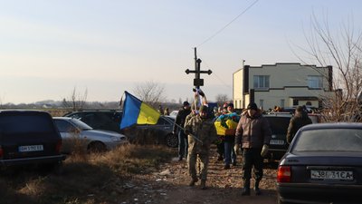 В Охтирці на Сумщині попрощалися з військовим Олегом Євтушенком В Охтирці на Сумщині попрощалися з військовим Олегом Євтушенком