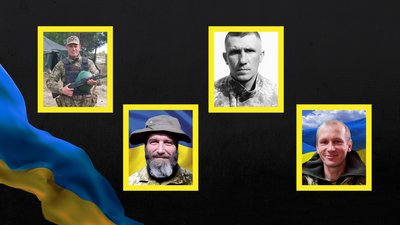 Олександр Слюсарчук, Володимир Ничипорук, Андрій Панасюк та Микола Анчук