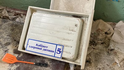 У Прудянці під Харковом запрацювала мобільна амбулаторія У Прудянці під Харковом запрацювала мобільна амбулаторія