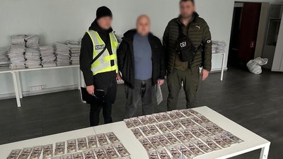 Схема ухилення від мобілізації