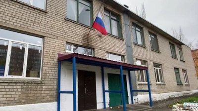 Голос з окупації Голос з окупації