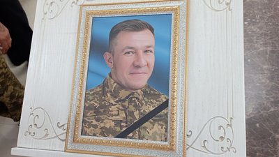 поховання, Кривий Ріг