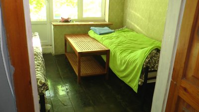 Притулок будинок для людей похилого віку Дніпро переселенці Донеччина Притулок будинок для людей похилого віку Дніпро переселенці Донеччина