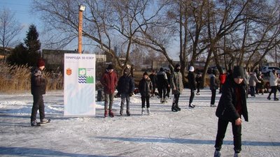 У громаді на Волині вперше відбулися змагання з бігу на ковзанах