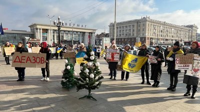 Погода на Святвечір, найкраща спортсменка року. Головні новини Дніпра та області 24 грудня Погода на Святвечір, найкраща спортсменка року. Головні новини Дніпра та області 24 грудня