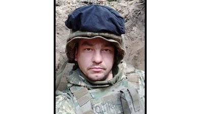 Юрій Багній Юрій Багній