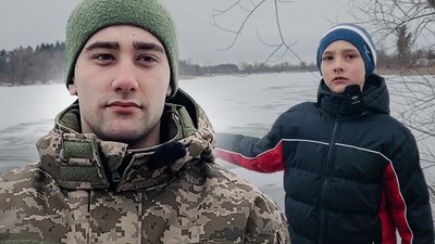 Дістав з води