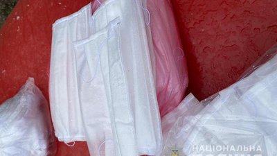 Двадцятирічний тернополянин незаконно продавав маски в інтернеті Двадцятирічний тернополянин незаконно продавав маски в інтернеті