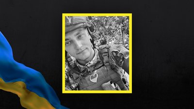 Владислав Мисинюк Владислав Мисинюк
