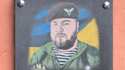 Військовий Сергій Акішев з Хмельниччини