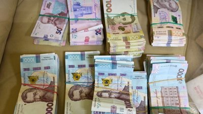 кримінал, податки, гроші, Дніпро