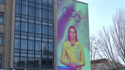Миколаївці підтримують земляка, який має виступити на Олімпіаді у Пекіні Миколаївці підтримують земляка, який має виступити на Олімпіаді у Пекіні