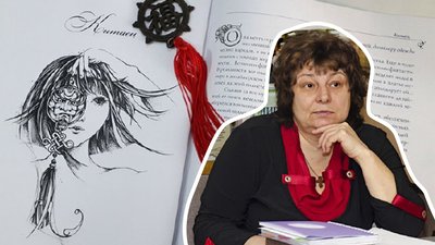 Як захистити авторські права на книгу. Поради дає миколаївська видавчиня