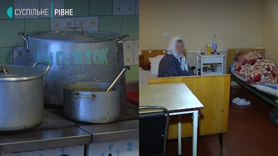Немає на ліки і їжу: чому психіатричні лікарні на Рівненщині – під загрозою