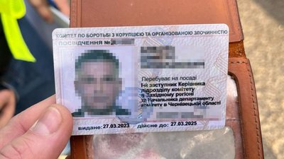 Тьох буковинців підозрюють у незаконному переправленні чоловіків за кордон Тьох буковинців підозрюють у незаконному переправленні чоловіків за кордон