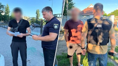Правоохоронці проводять слідчі дії