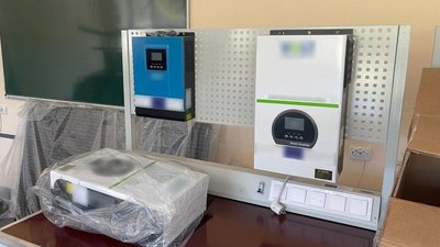 Підозра, сонянчна станція, посадовиця, Кам'янське