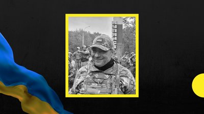 На Закарпатті прощатимуться із загиблим на війні Арменом Петросяном