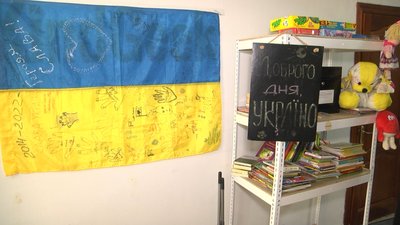 Шелтер — означає прихисток. Де на Львівщині приймають переселенців з Донецької і Луганської областей