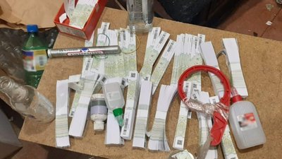 На Львівщині викрили цех із виготовлення фальсифікованої горілки На Львівщині викрили цех із виготовлення фальсифікованої горілки