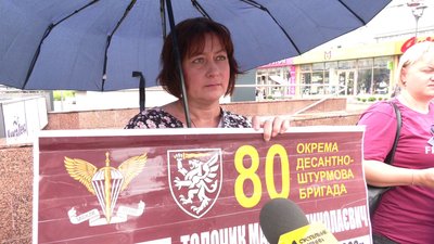 Будівництво дому для зниклого військового: історія Антоніни Толочик